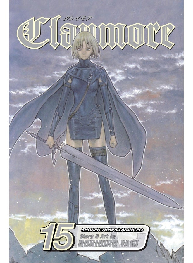 Claymore 15: Genesis of War: Volume 15